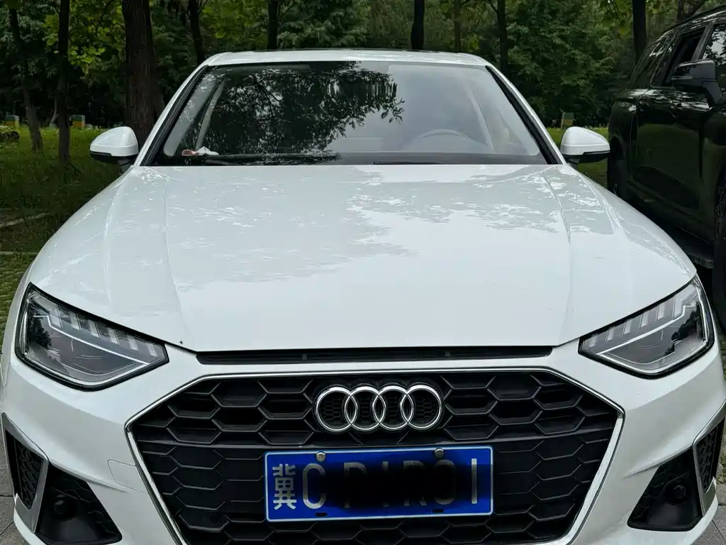 Audi A4L 2023