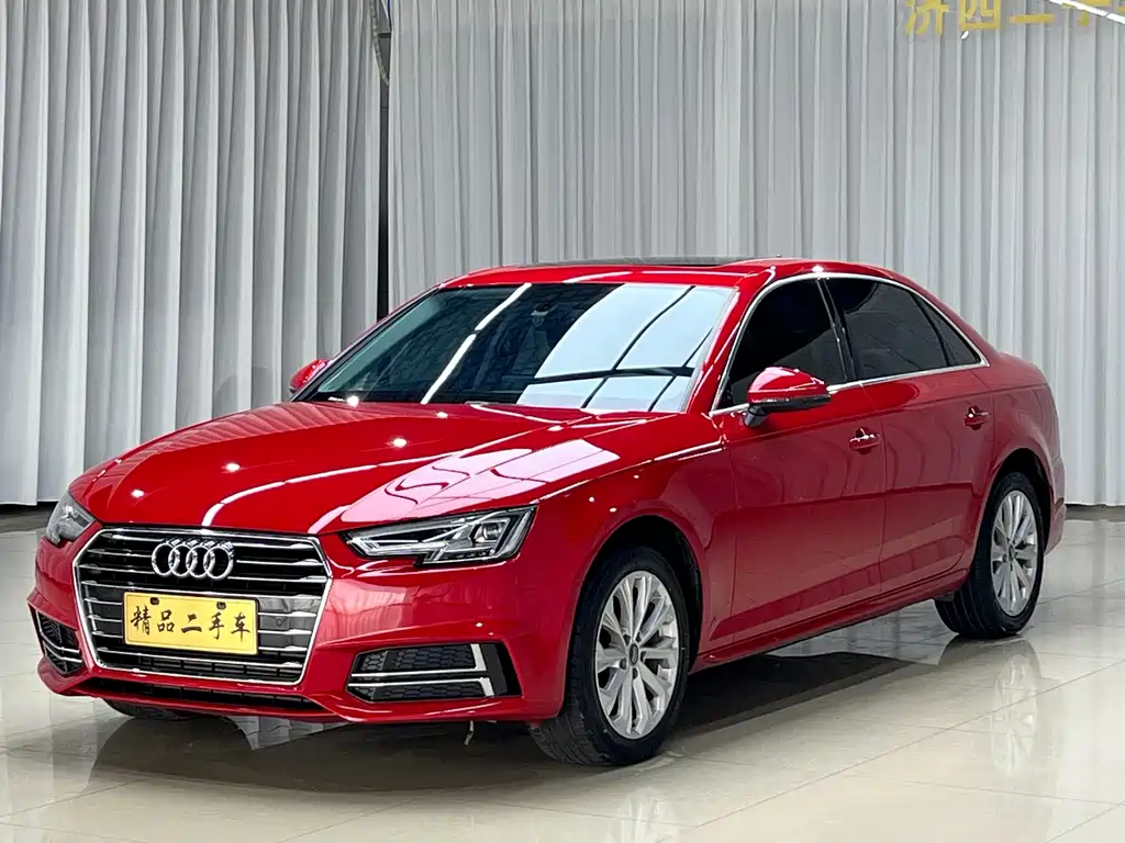Audi A4L 2020