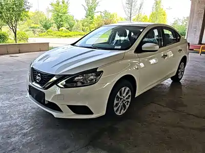 Nissan Sylphy 2024