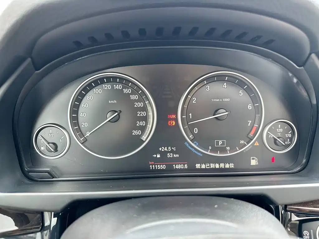 BMW X5 2015 — фото 13