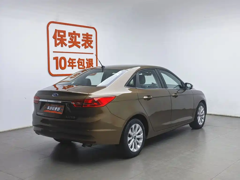 Ford Escort 2016