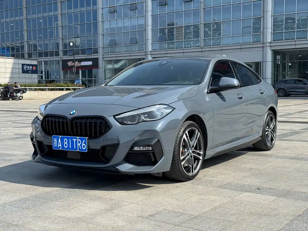 BMW 2 Series 2023