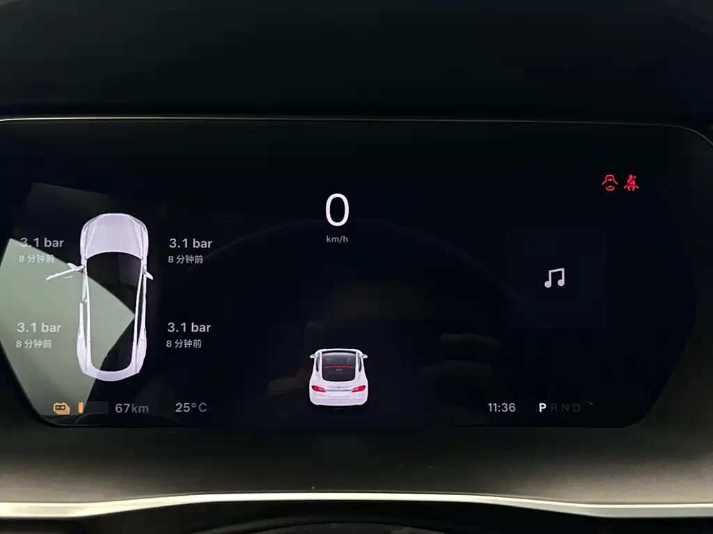 Tesla Model S 2016 — фото 14