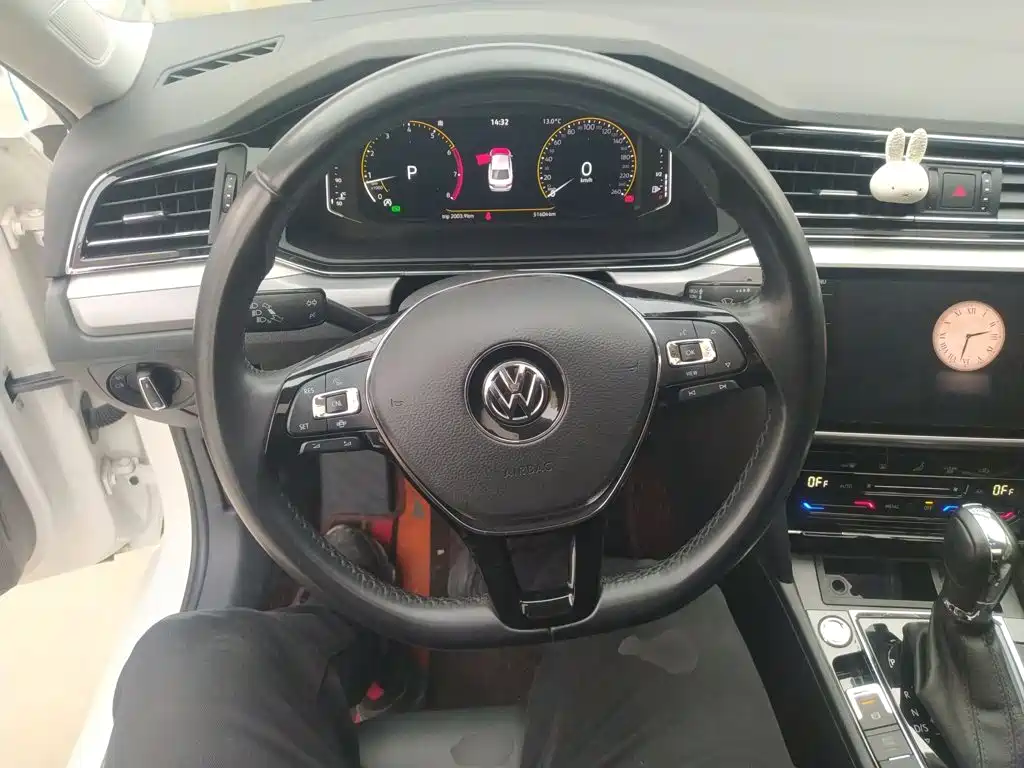 Volkswagen Lamando 2022