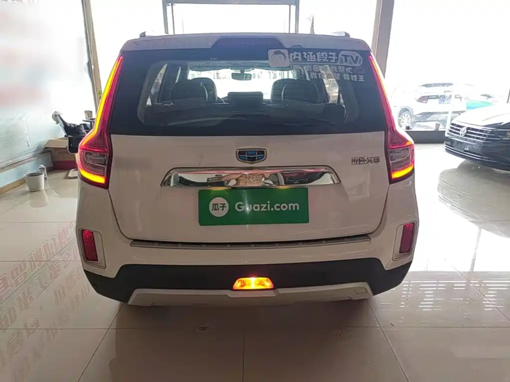 Geely Vision X6 2017