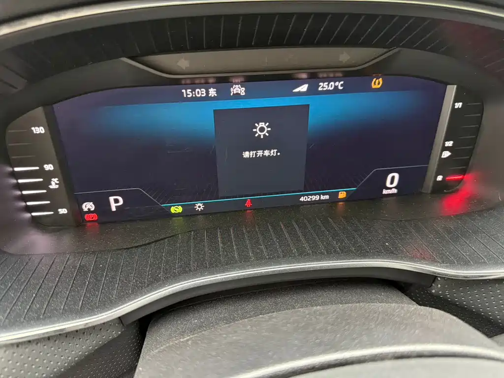 Skoda Kodiaq 2023 — фото 11