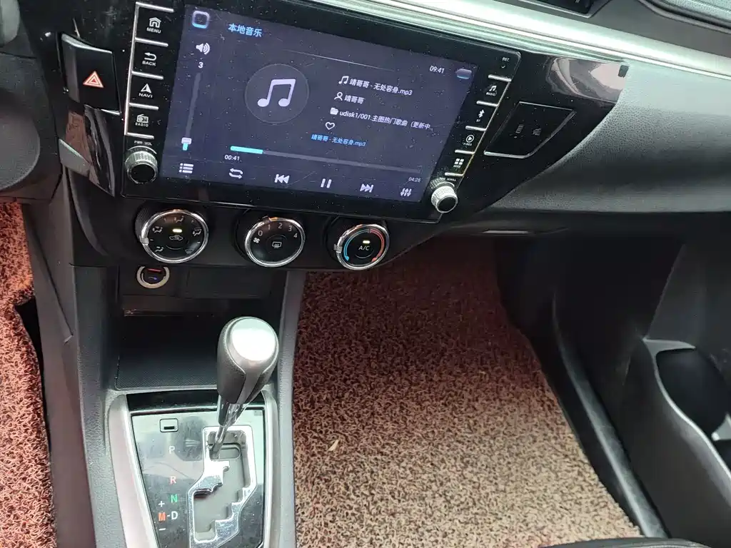 Toyota Levin 2015
