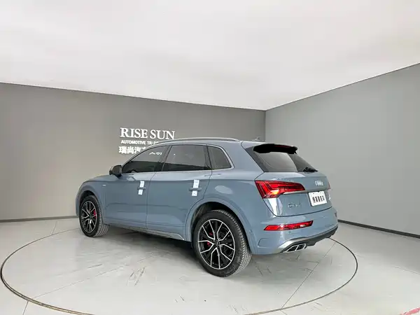 Audi Q5L 2022
