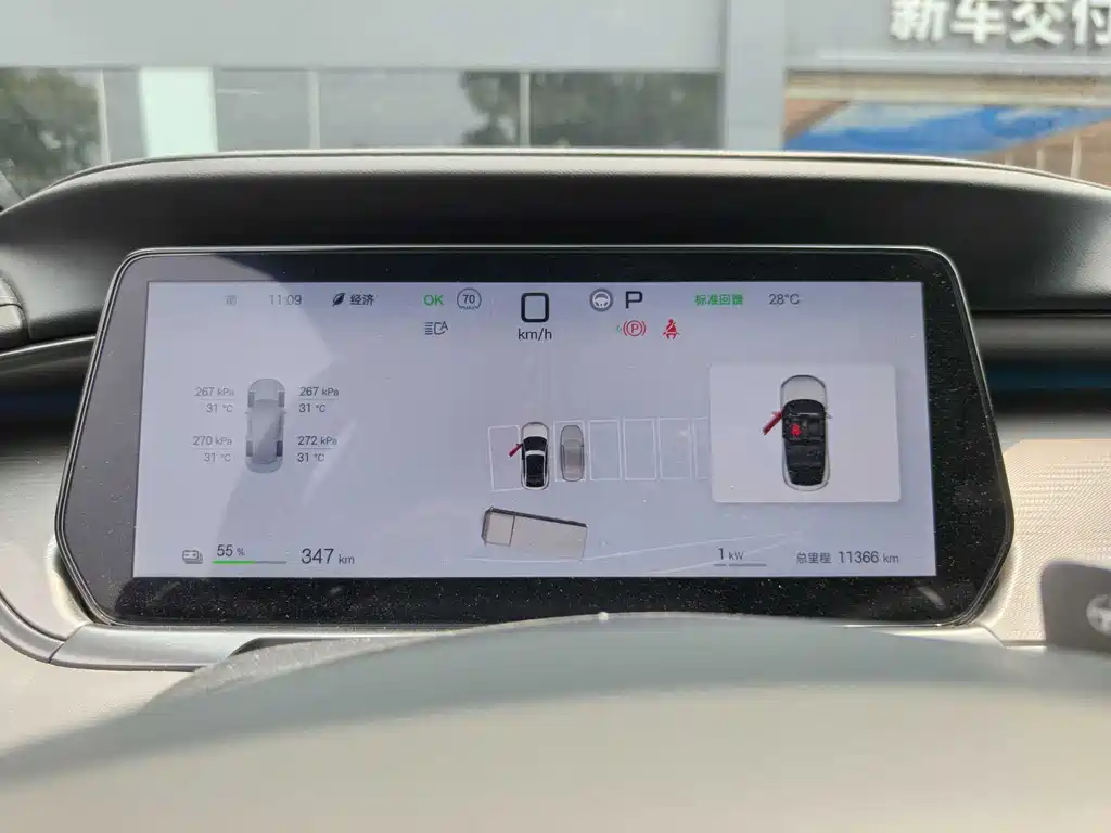 BYD L EV 2025