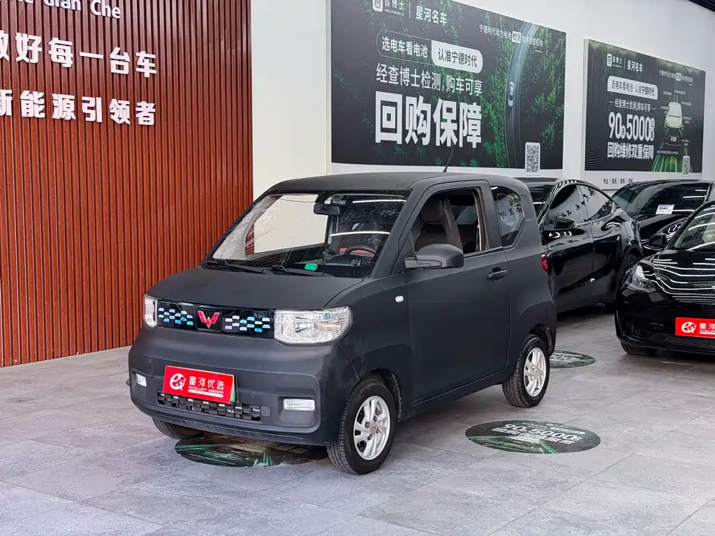 Wuling Hongguang MINIEV 2021