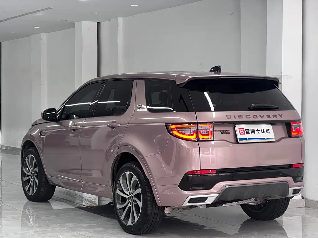 Land Rover Discovery Sport 2020 — фото 12