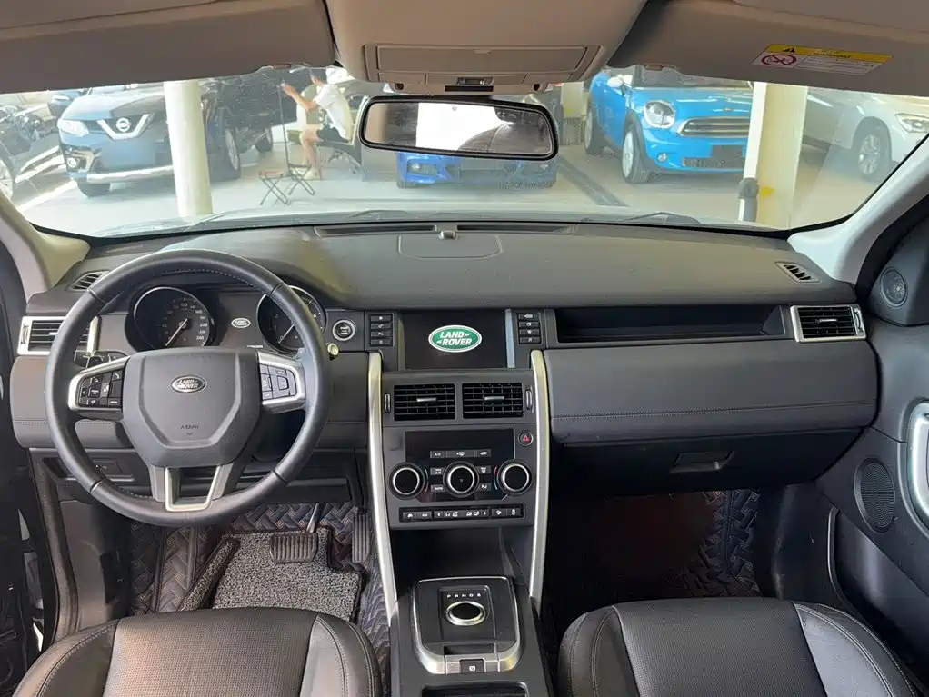 Land Rover Discovery Sport 2017 — фото 14