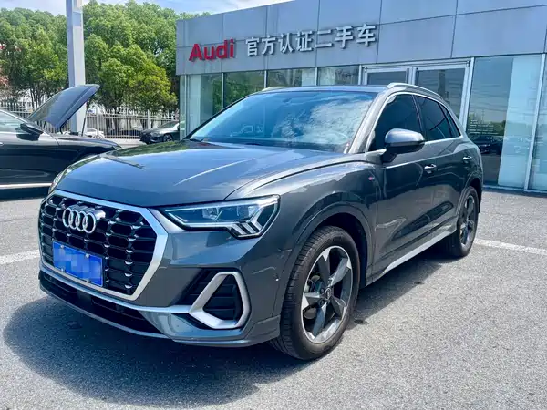 Audi Q3 2022