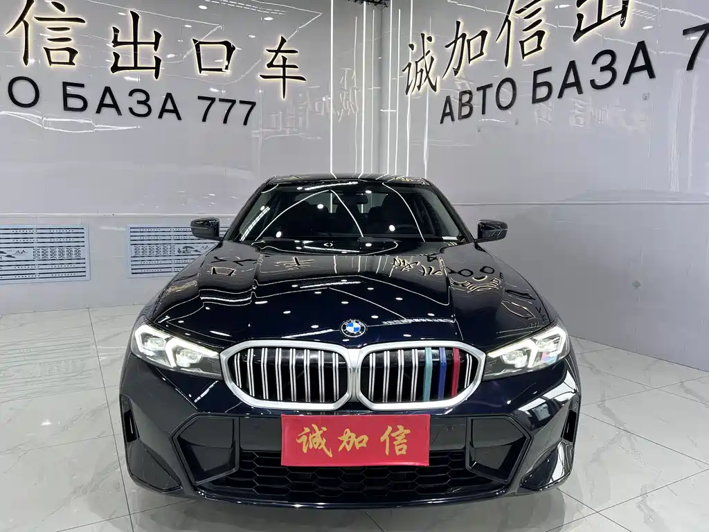 BMW 3 Series 2023
