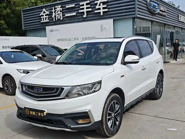 Geely Vision X6 2018