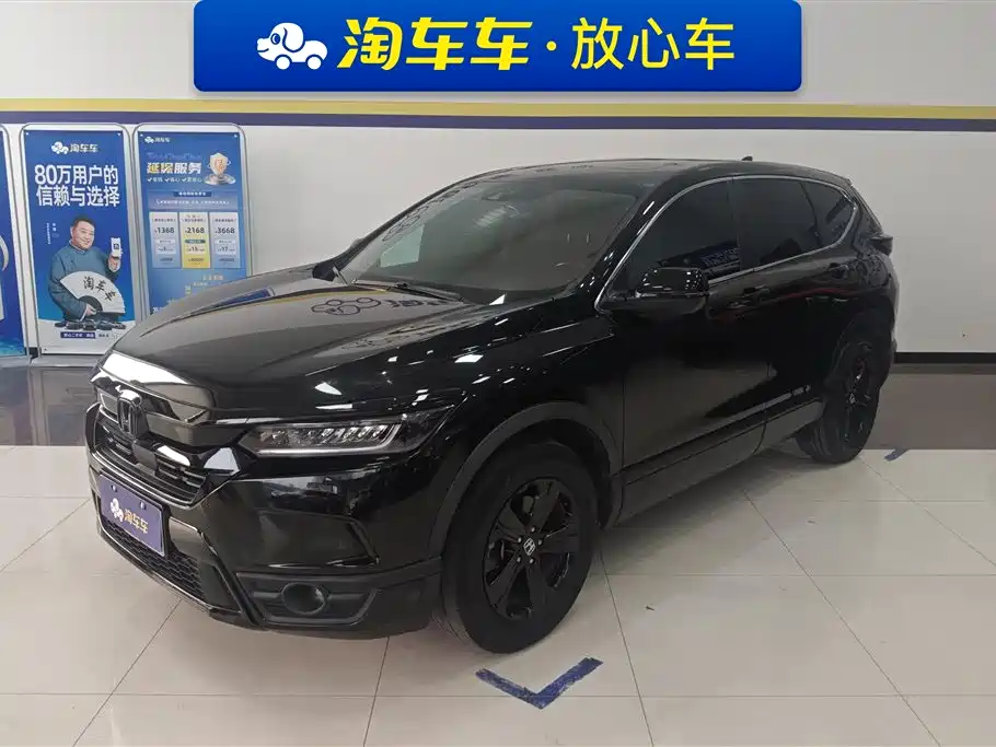 Honda Breeze 2022 — фото 1