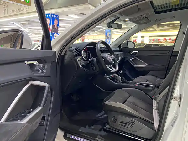 Audi Q3 2023