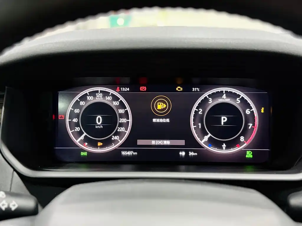 Land Rover Discovery 2018 — фото 14