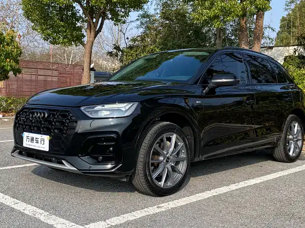 Audi Q5L 2022