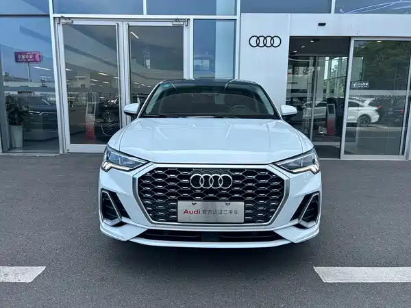 Audi Q3 Sportback 2021