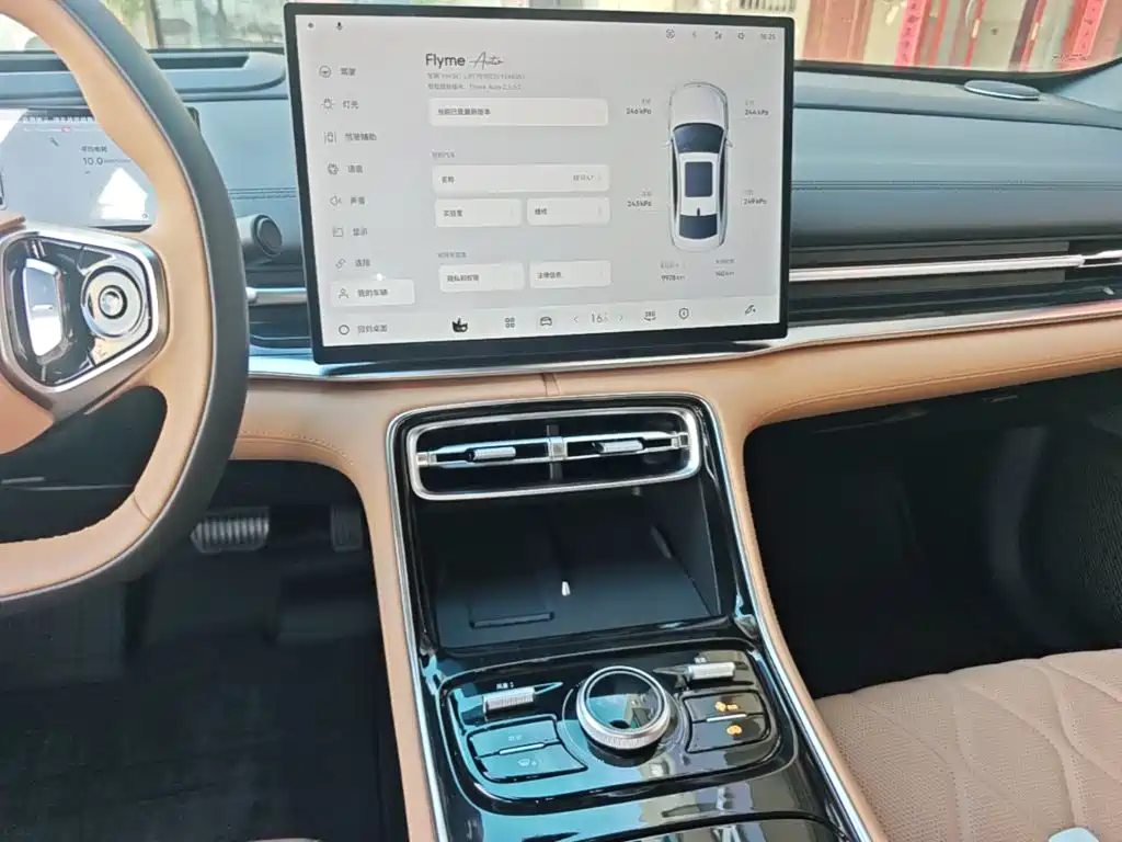 Geely Galaxy A7 EM 2025 — фото 13