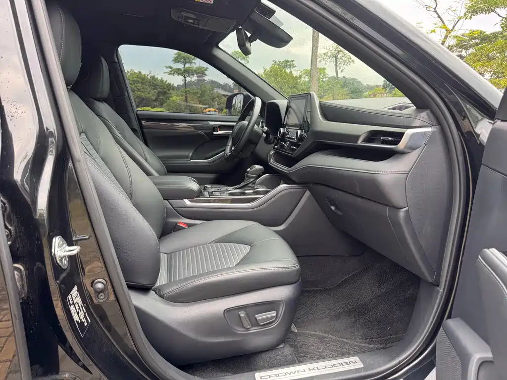 Toyota Crown Kluger 2023