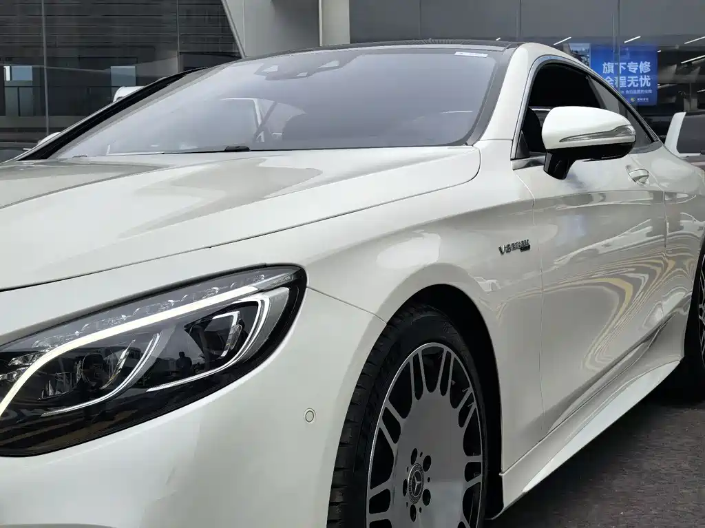 Mercedes-Benz S-Class 2021