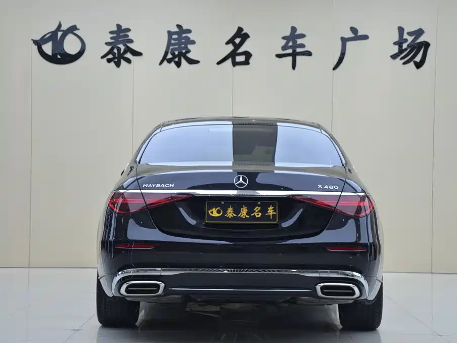 Mercedes-Benz Maybach S-Class 2025