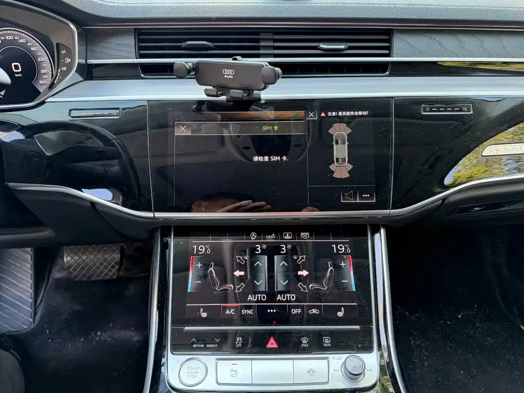 Audi A8 2020 — фото 10