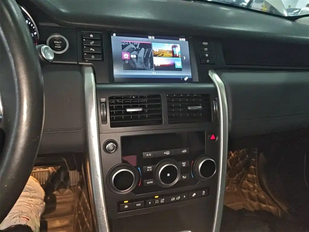 Land Rover Discovery Sport 2016 — фото 13
