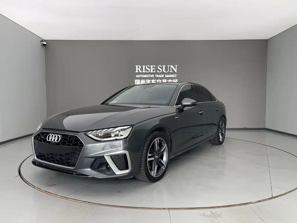 Audi A4L 2020
