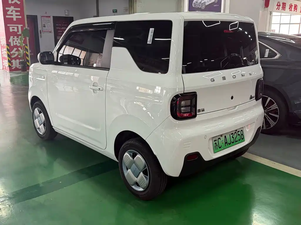 Geely Galaxy Panda 2025