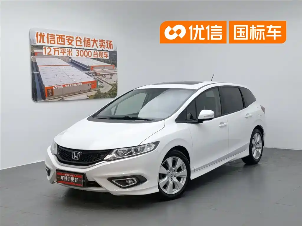 Honda Jade 2015
