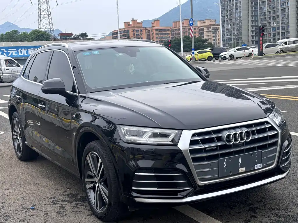 Audi Q5L 2020