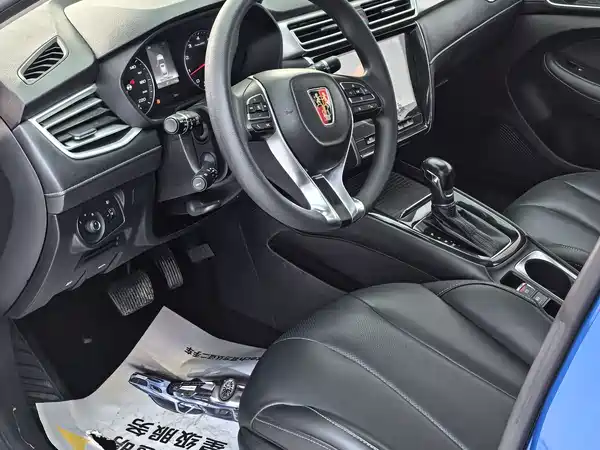 Roewe i5 2019