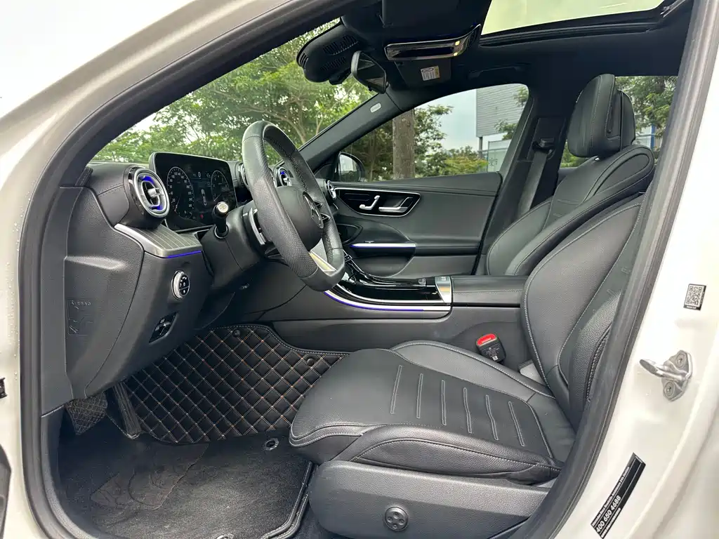 Mercedes-Benz C-Class 2023
