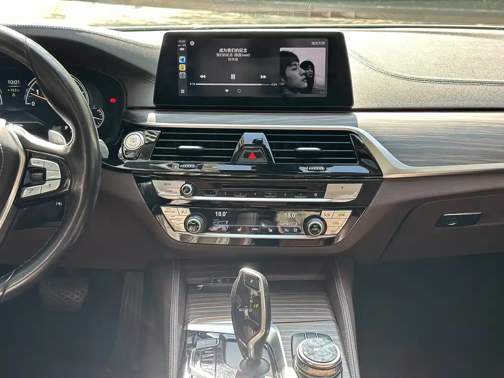 BMW 5 Series 2018 — фото 14