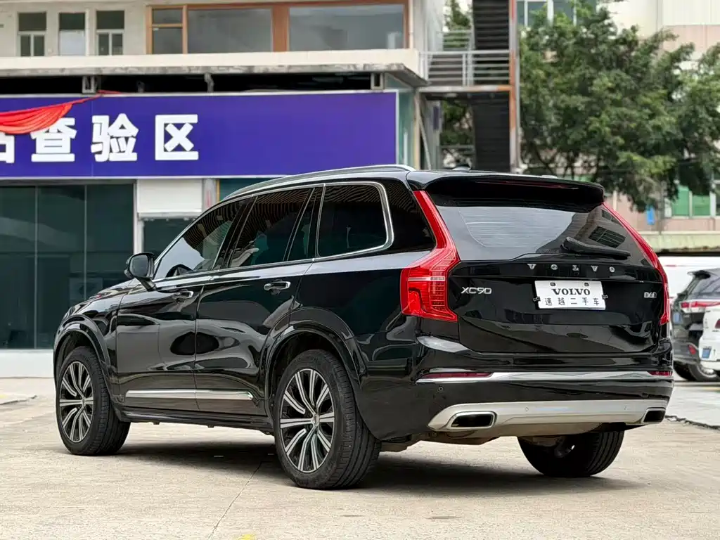 Volvo XC90 2021 — фото 11