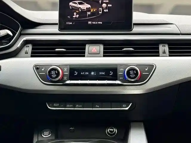 Audi A5 2018