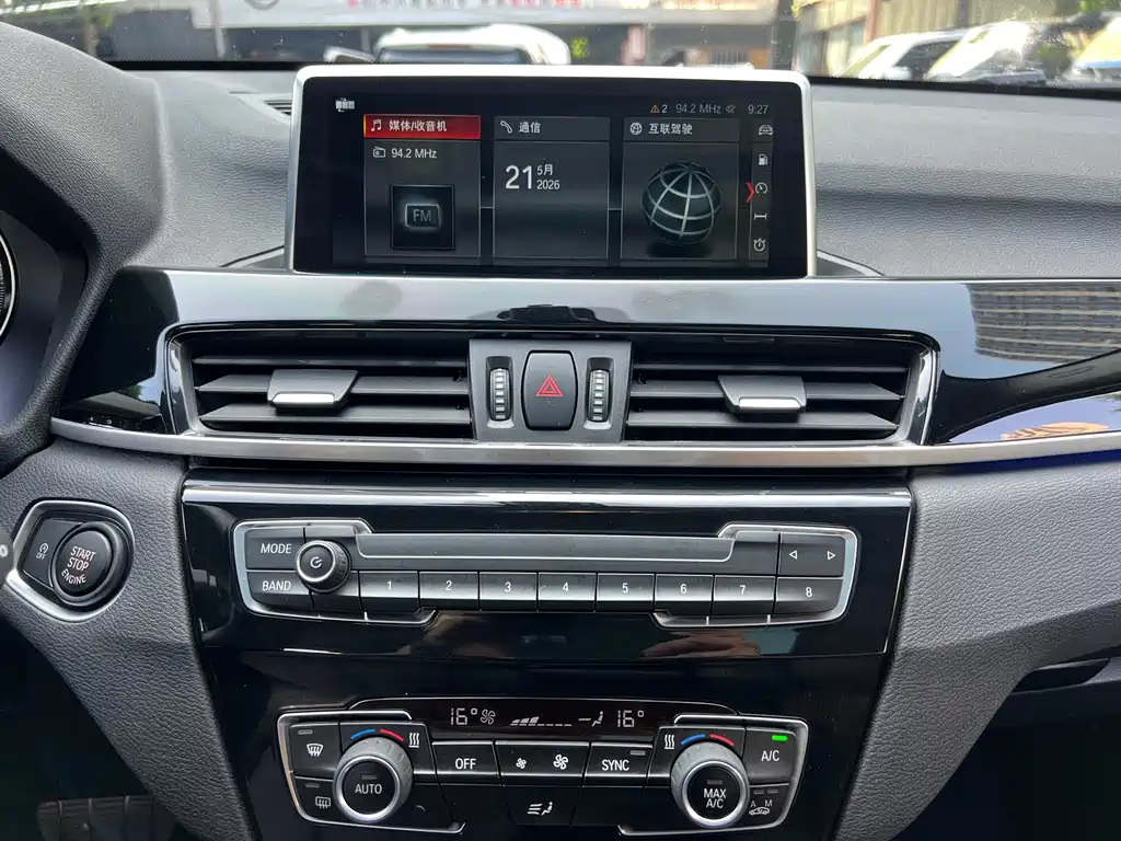 BMW X2 2020 — фото 12