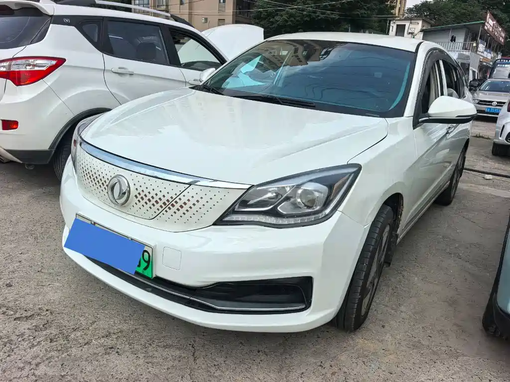 Aeolus E70 2021
