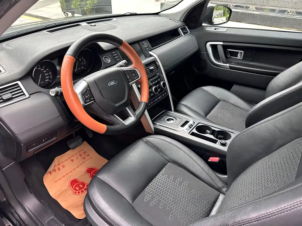 Land Rover Discovery Sport 2015 — фото 7