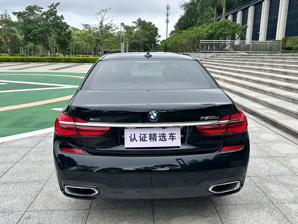 BMW 7 Series 2018 — фото 32