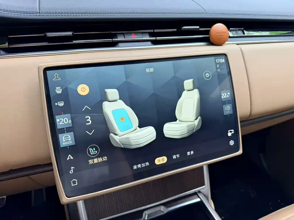 Land Rover Range Rover 2025 — фото 13