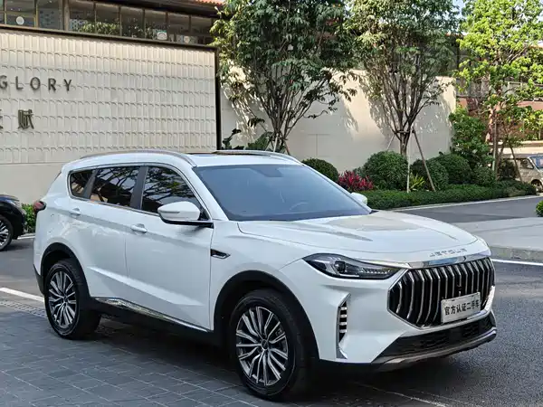 Jetour X70 PLUS 2023