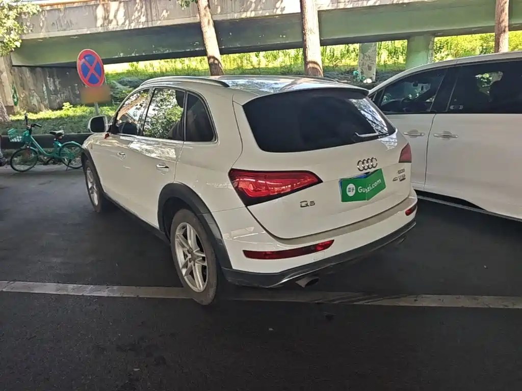 Audi Q5 2018