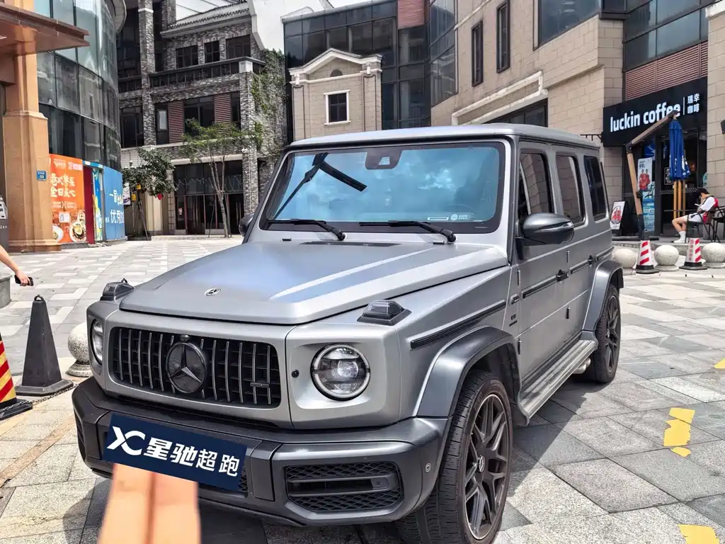 Mercedes-Benz G-Class AMG 2022