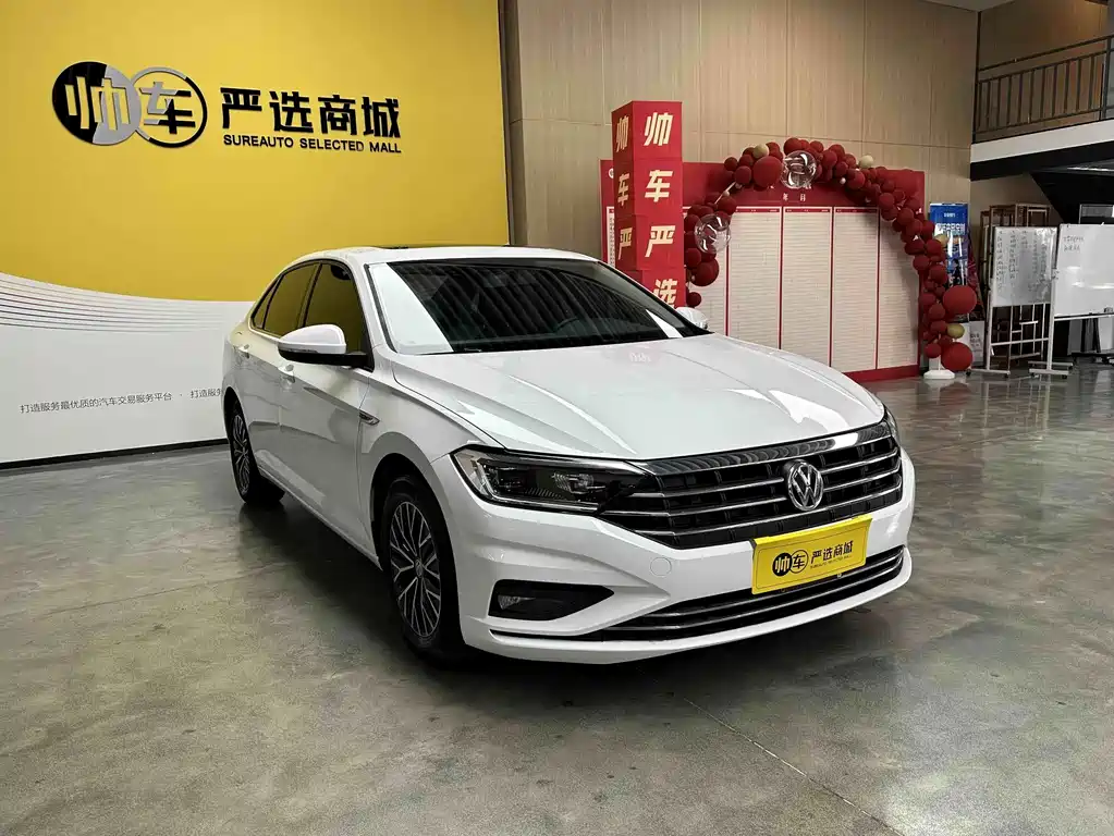 Volkswagen Sagitar 2019
