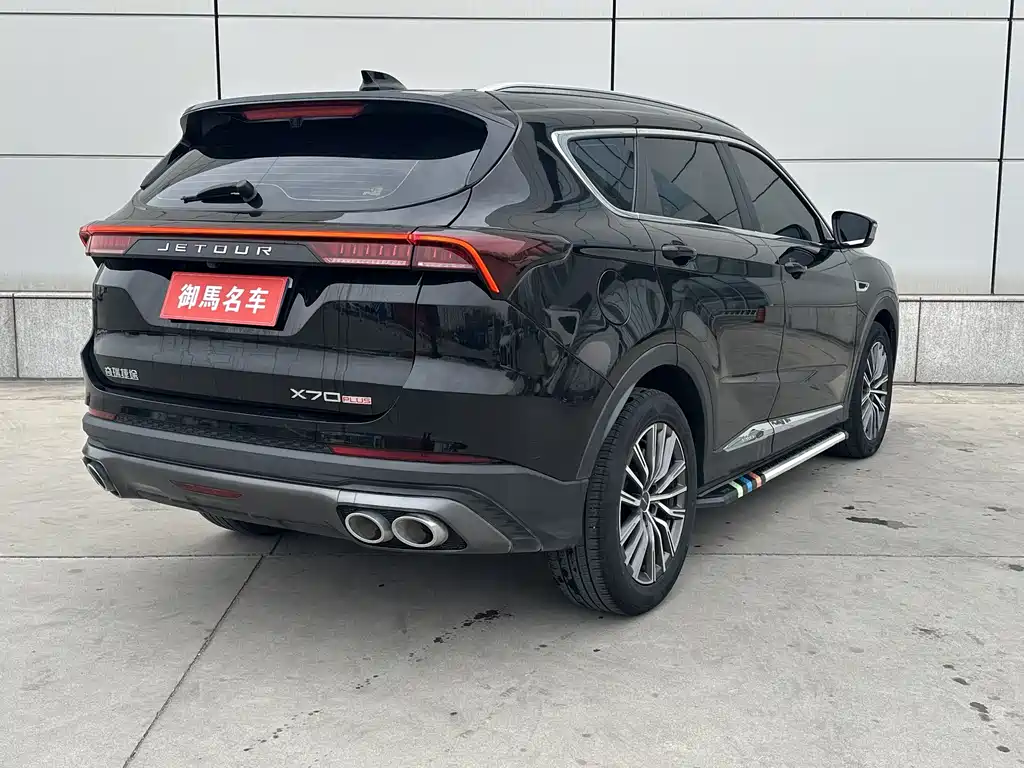 Jetour X70 PLUS 2023 — фото 5