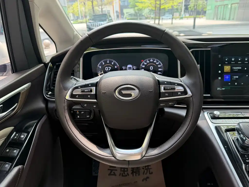 GAC Motor Trumpchi M8 2021 — фото 9